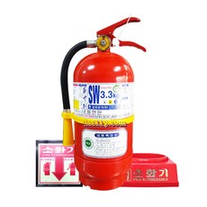 [올국산] 삼우 분말소화기 SW 3 FIK인증 최신제품