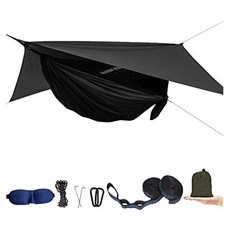 AEETT Camping Hammock with Mosquito Net and Rain Fly - Double Hammock Bug Net - Tree Hammock Tent f, Camouflage