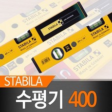 스타빌라수평기수평자일반수평대70