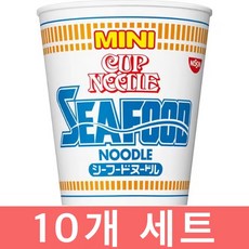 닛신 컵누들 미니 씨푸드, 10개