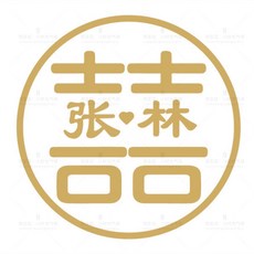 돌스티커맞춤