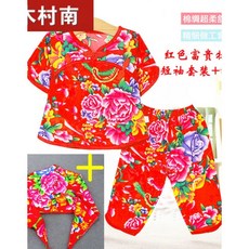 56899afb1d3480195e90cf59484c6b3e9a1eef8a23d4a9a34a27ab475fed.jpg