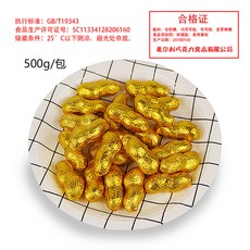 8f734edf2023661bbd4dd1a6d3fc3f43dafd2ab52bb34d51903a1bc9c6c5.jpg