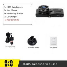 아이나비동글이