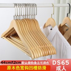 759b4c8bef69299260198a58ca4b1f65bba5843d8d7c9a8a3064ce3c3d87.jpg
