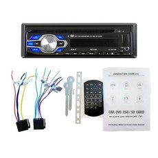 차량용 12V 24V 카오디오 트럭 화물차 CD 블루투스, 패키지 A, 블루투스 버전 7010B-12V