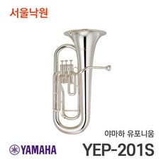 야마하s201