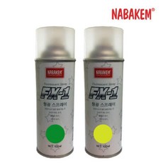 snp선스프레이