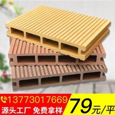 베란다화단덮개