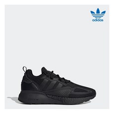 zx507benks
