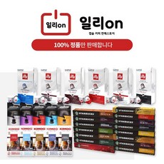 일리캡슐 TOP01