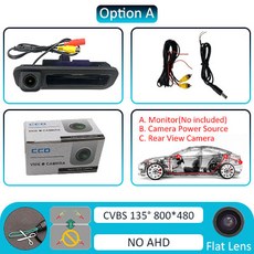 출장후방카메라