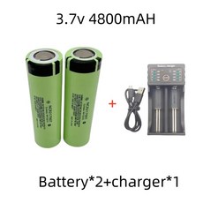 KEPAH NCR 21700T 리튬 이온 충전식 배터리 고전력 가전 제품용 3.7V 5C 방전 4800mah 1-12 개, 01 2-battery  1-charger, 01 2-battery  1-charger