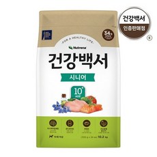 건강백서 시니어(10세이상) 10.2kg 가수분해 관절건강 노령견, 가수분해 연어, 1개