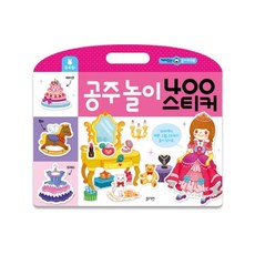 블루래빗워크북