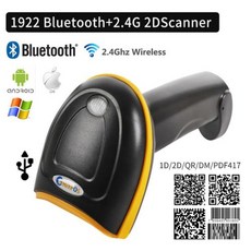 바코드 스캐너 CHIYI 슈퍼마켓 핸들 리더 QR PDF417 블루투스 2.4G 무선 및 유선 USB 플랫폼 1D 2D, 없음, 11) 1922 Bluetooth