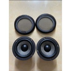 Focal 3.5인치 미드레인지 전면 오디오 스피커 자동차 튜닝 전문 트위터 스피커가, 1개, 2. 3.5인치 중음 스피커 쌍