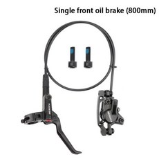 불혼바브레이크레버