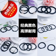 c871ec7f86305297b0407d9cf21ebb951c6fb173043fcc69c502f2a035aa.jpg