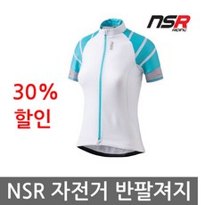 NSR 비타 자전거져지 여성용 반팔저지 의류 옷 상의