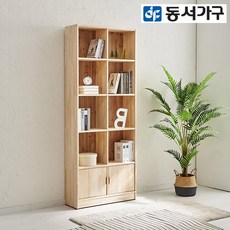 a0a28abd2c9b2d9435432b0658124e0472c82cf290b89ab54cb0a23e8d1f.jpg
