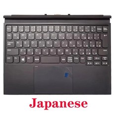 듀엣 3 BT 폴리오 태블릿용 정품 스마트 마그네틱 베이스 키보드 미국 영어 FR 5D20Z7030 2 인 1 신제, 한개옵션1, 03 Japanese, 03 Japanese