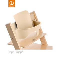 스토케 트립 트랩 베이비 세트 STOKKE TRIPTRAP BABYSET