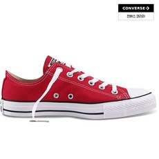 컨버스하이레드