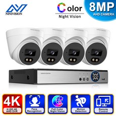 8CH 5MP 4K NVR 반구 카메라 시스템 컬러 야간 고화질 녹화 실내외 카메라 CCTV 영상 안전 모니터링 장치 P2P, 없다, 금 플러그, 8채널 dvr 카메라 4개, 1개