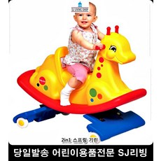 4e8f826706bbf3766ee703298ba253f869543ff0d7c58024808ca94dd2a8.jpg