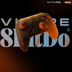 [XC샵 ] VITURE 팔비토 8BitDo x VITURE 얼티밋 C 블루투스 컨트롤러 VITURE 제품 호환 대용량 배터리, 1개, VITUREV1236 - 비콘i4