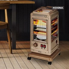 거실가스난로