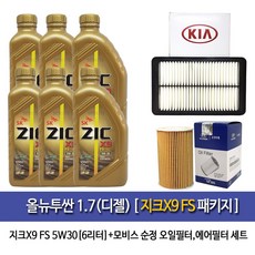 //상품명