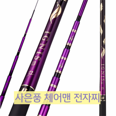 바낙스감격낚시대