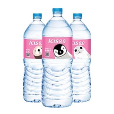 탄산수캡슐