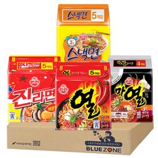 자판기라면