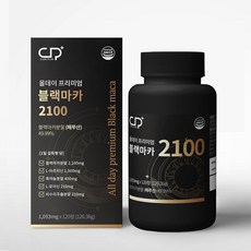 케어플랜 블랙마카 올데이 프리미엄 아르기닌 류신 활력 영양제 흑마늘 야관문 1053mg X 120정