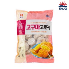 고구마고로케