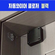 자동중문