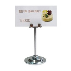 영수증폴라로이드