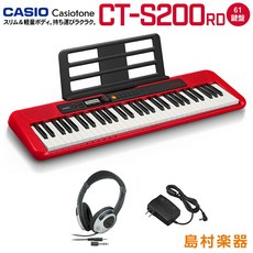 casio키보드해드폰