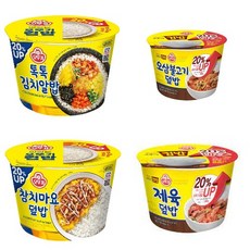 추천7오뚜기컵밥