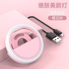 키보드보조조명