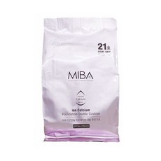 시세이도스틱환데이션