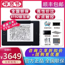 278ed32c33e4b36405eb281603c8edca24fb26adc69dac629769d7c4b48d.jpg