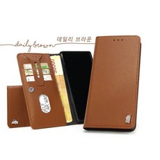 갤럭시x커버5자급제