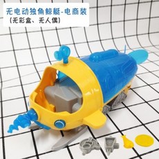 36a466d407ed6556c27b9dde77ce27401ea2460a9a3248461d3923beeacd.jpg