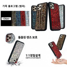 s20울트라kt