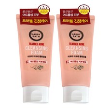 해피바스티트리