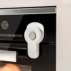 오븐 잠금 장치 어린이 손 보호 화상 방지